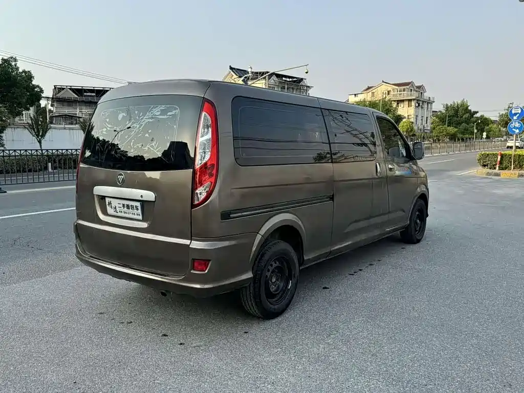 Mengpaike E 2.0 L Express4 G63