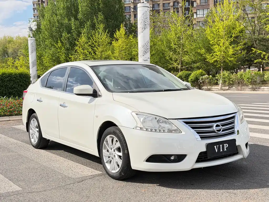 Sylphy 1.6 XL CVT Luxury