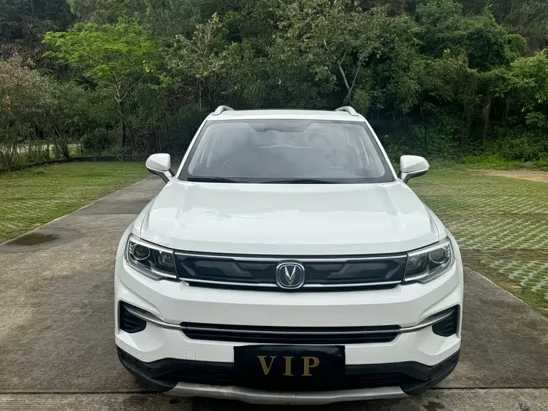 Changan CS35 PLUS 1.6 L Auto Connected