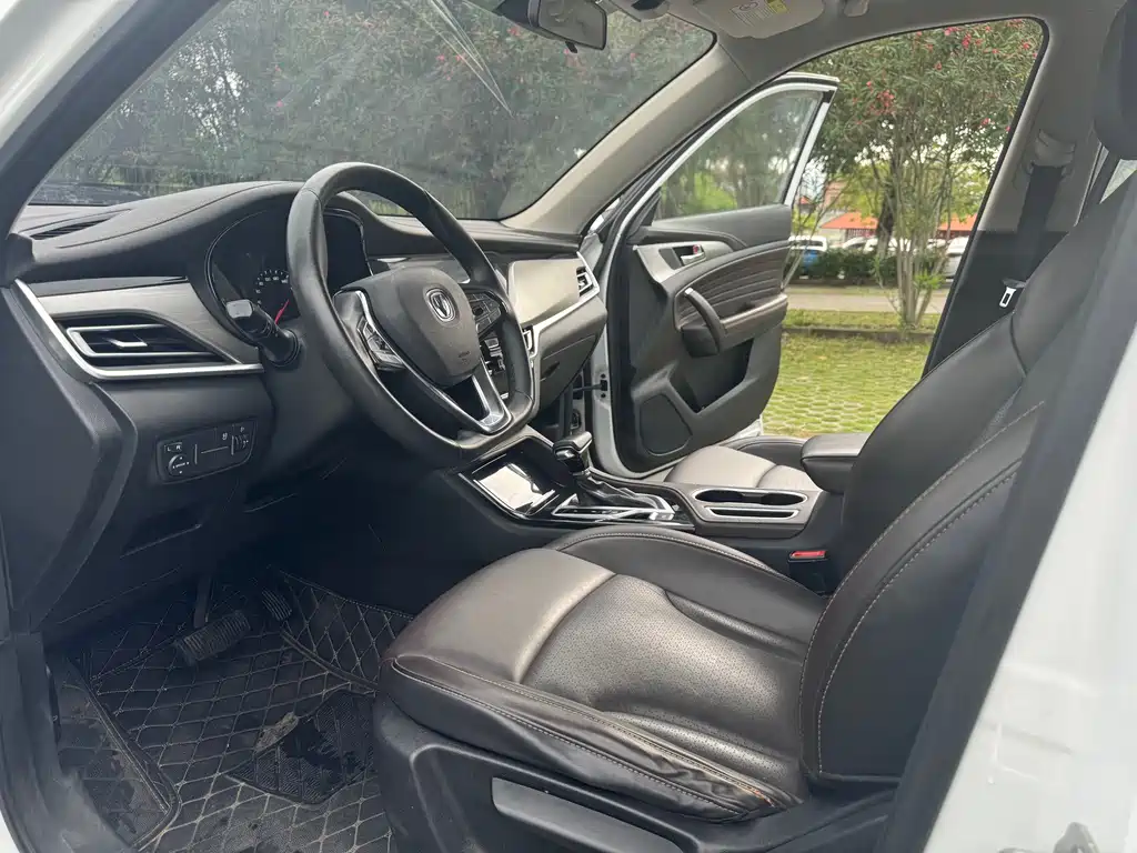 Changan CS35 PLUS 1.6 L Auto Connected