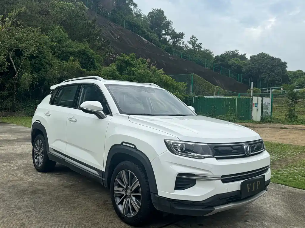 Changan CS35 PLUS 1.6 L Auto Connected