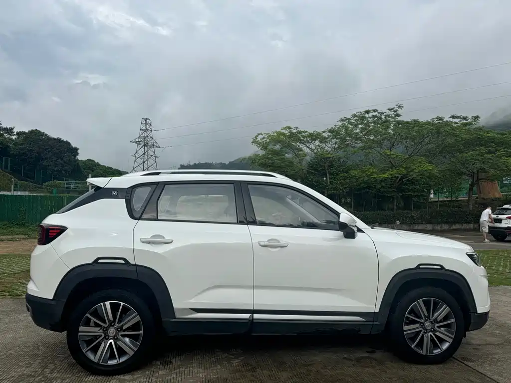Changan CS35 PLUS 1.6 L Auto Connected