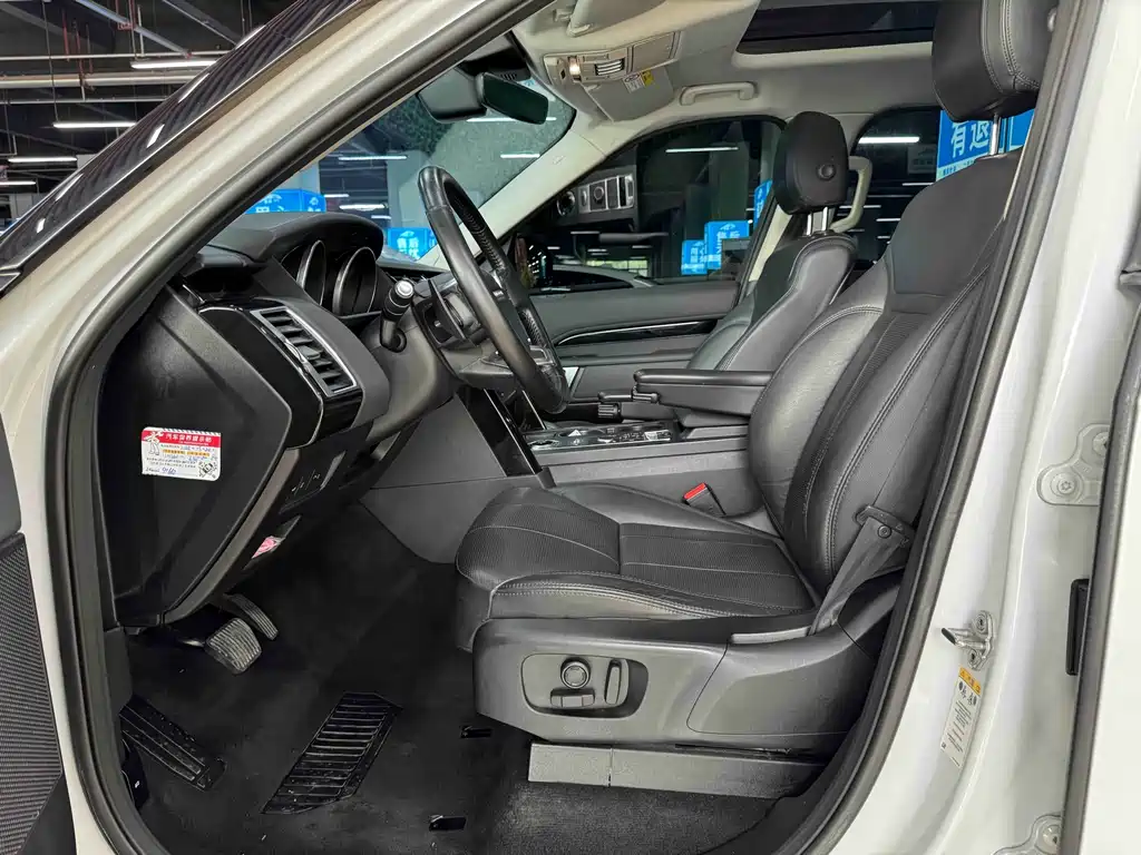 Discovery 3.0 SC V6 S