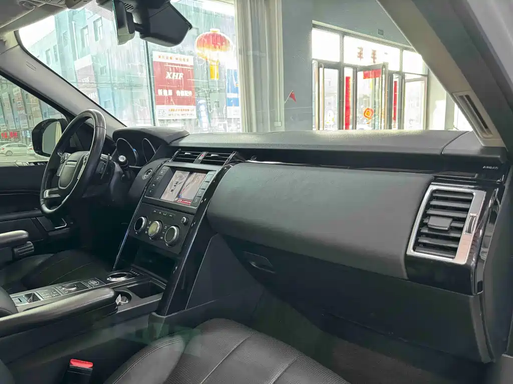 Discovery 3.0 SC V6 S