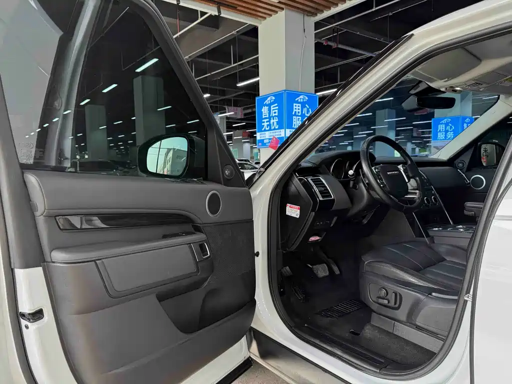 Discovery 3.0 SC V6 S