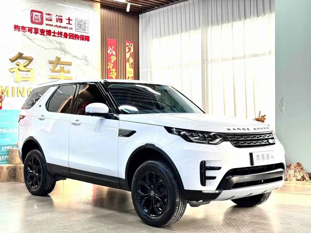 Discovery 3.0 SC V6 S