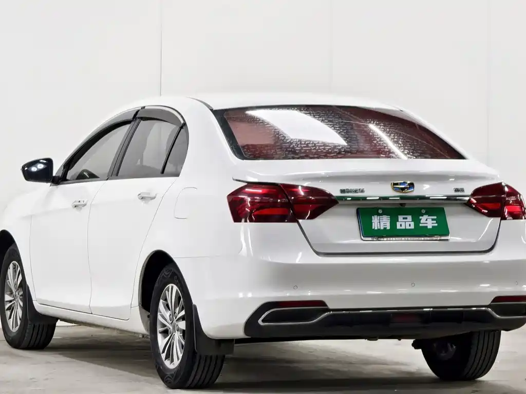 Emgrand Sedan Million 1.5 L Manual Upward