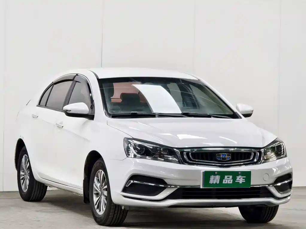 Emgrand Sedan Million 1.5 L Manual Upward