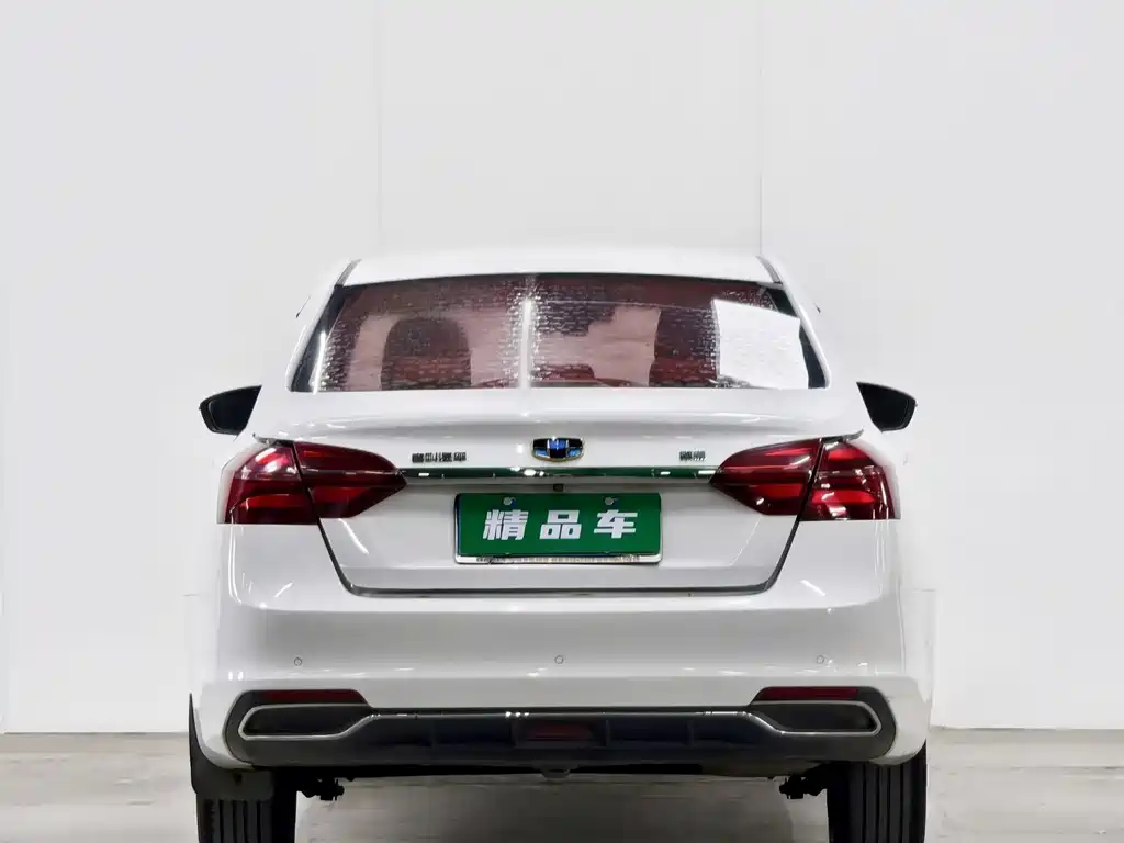 Emgrand Sedan Million 1.5 L Manual Upward