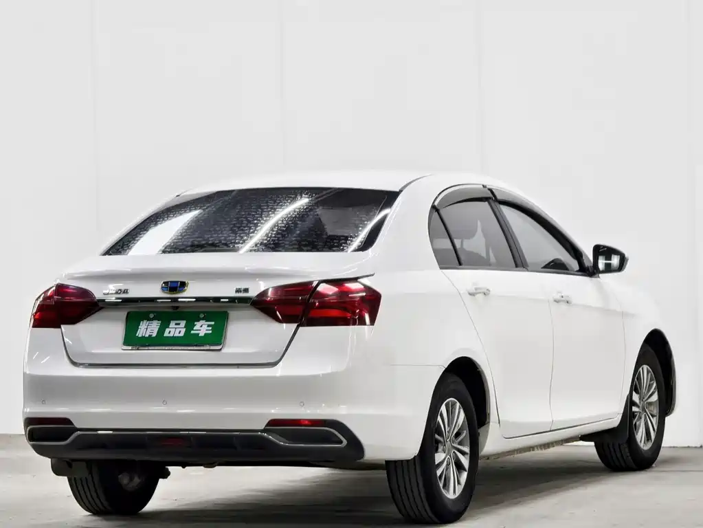 Emgrand Sedan Million 1.5 L Manual Upward