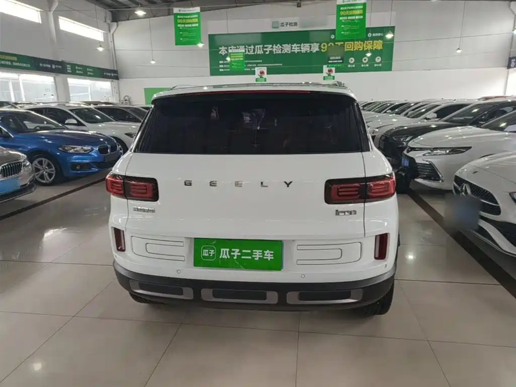 Geely ICON 1.5 TD i7 BSG