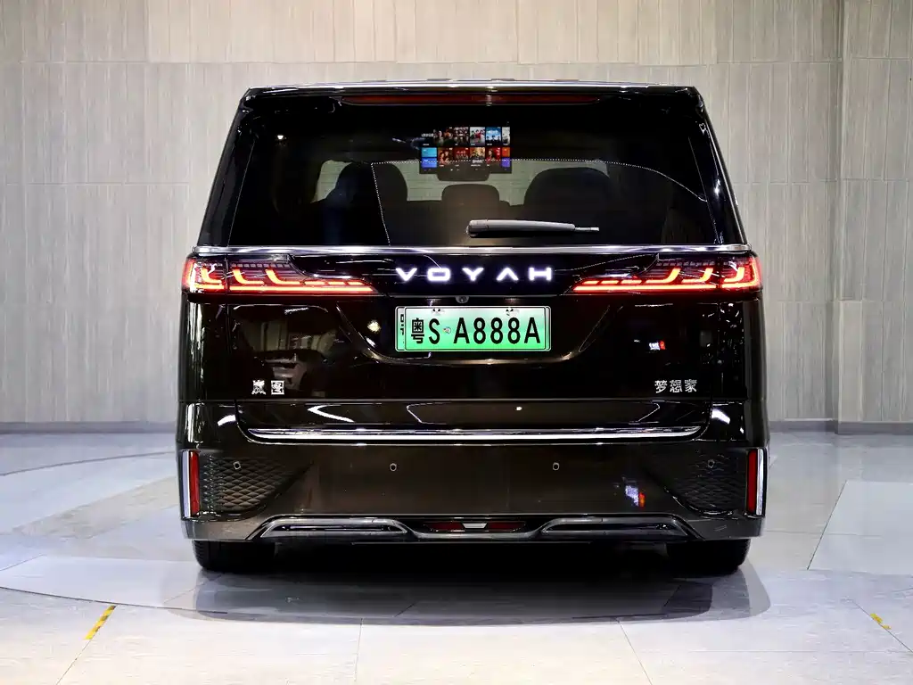 Voyah Dreamer PHEV 4 WD Flagship Kunpeng