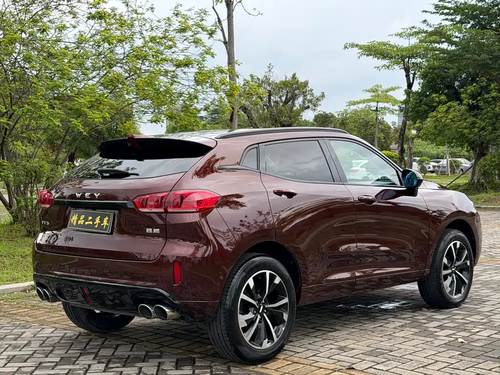 WEY VV5 Upgraded 2.0 T 2 WD Flagship CN-V