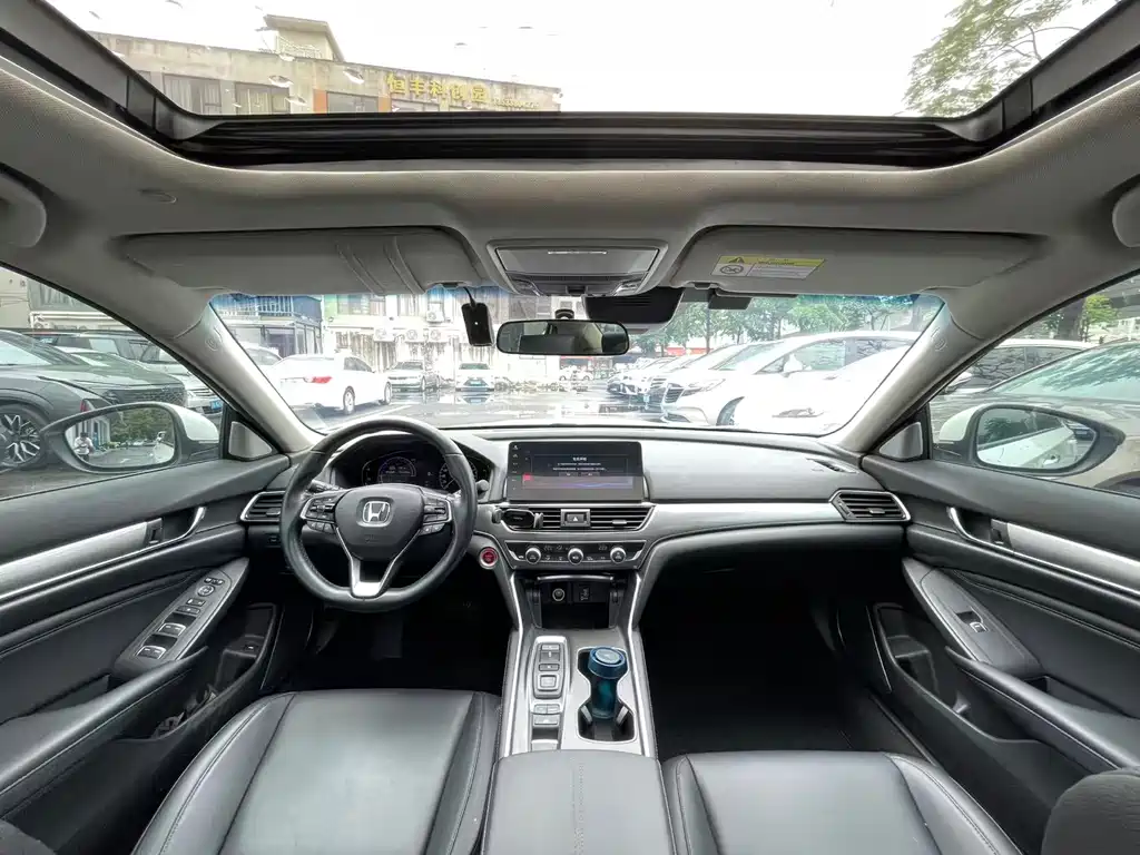 Accord Sharp· Hybrid 2.0 L Sharp Leading