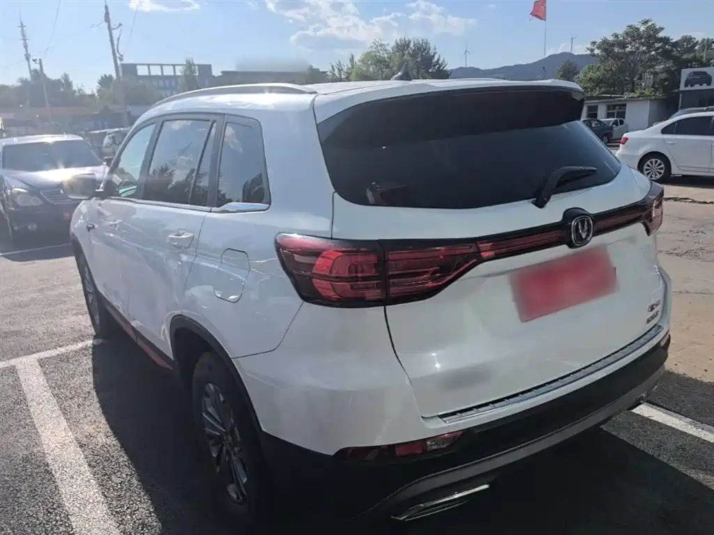 Changan CS75 Glory Million 280 T DCT Luxury