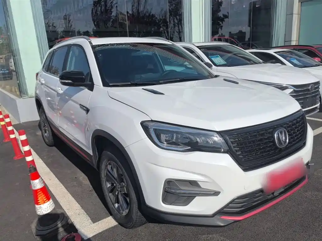 Changan CS75 Glory Million 280 T DCT Luxury