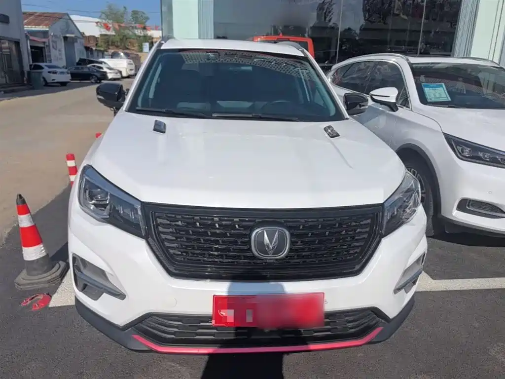Changan CS75 Glory Million 280 T DCT Luxury