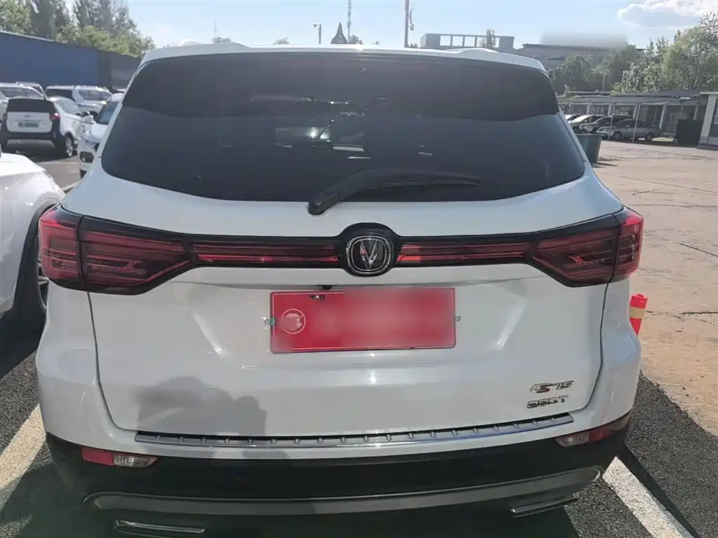 Changan CS75 Glory Million 280 T DCT Luxury