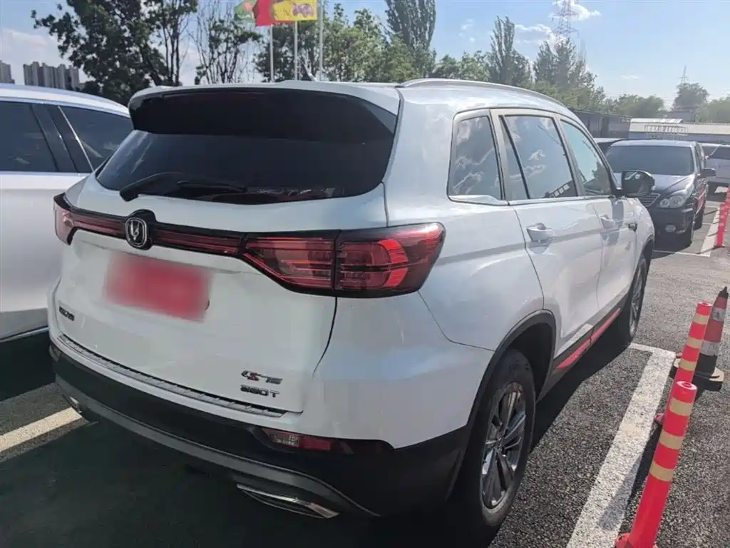 Changan CS75 Glory Million 280 T DCT Luxury