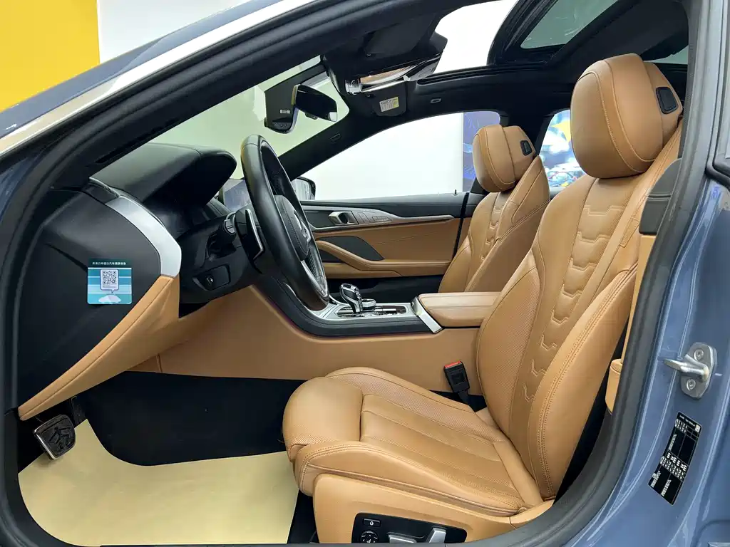 BMW 8 Series 840 i 4-door Coupe M Sport Package