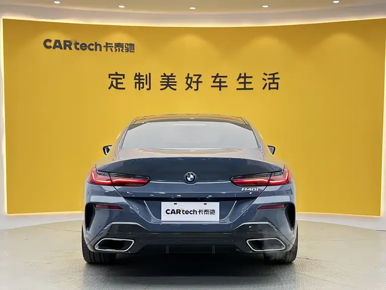 BMW 8 Series 840 i 4-door Coupe M Sport Package