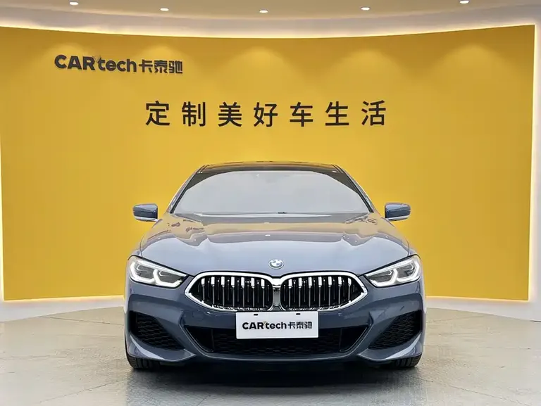 BMW 8 Series 840 i 4-door Coupe M Sport Package