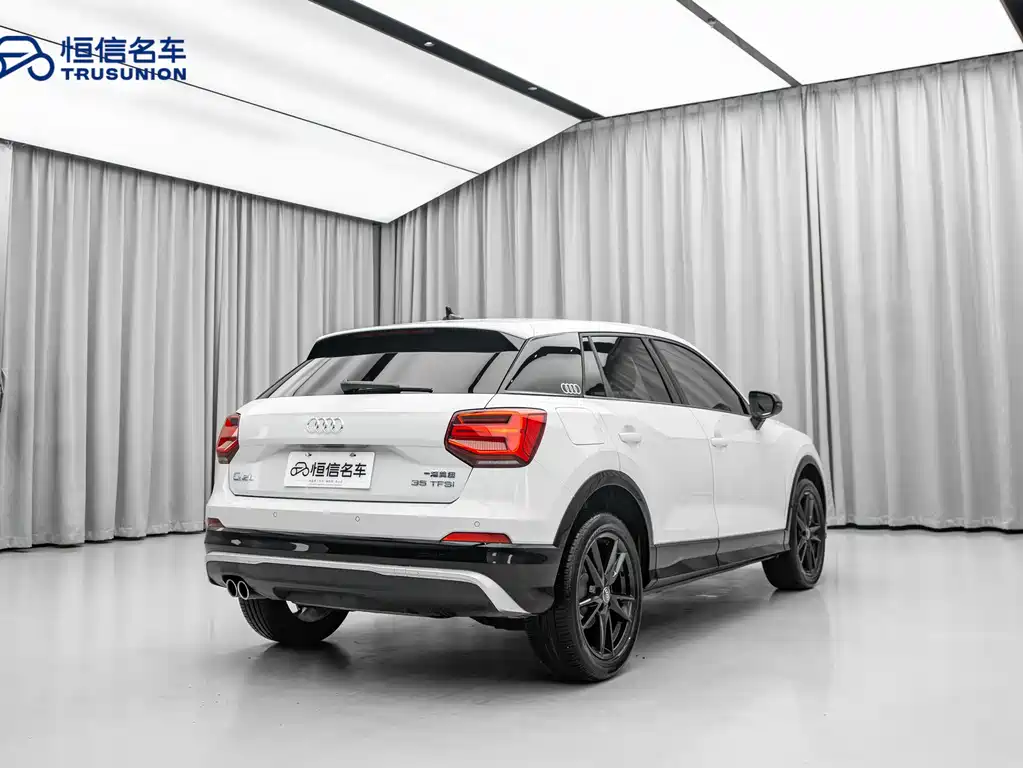 Audi Q2 L 35 TFSI Progressive Dynamic