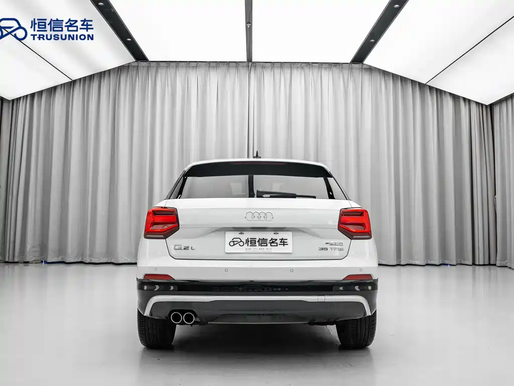 Audi Q2 L 35 TFSI Progressive Dynamic