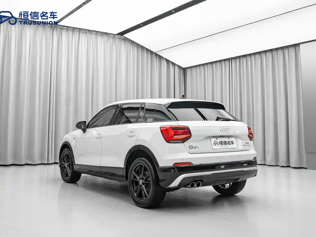 Audi Q2 L 35 TFSI Progressive Dynamic
