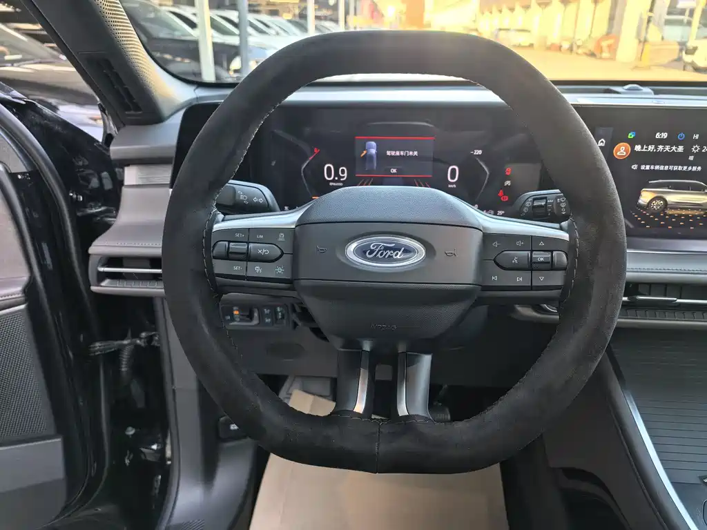 Edge 锐界 2026款 锐界L 2.0 T EcoBoost 四驱七座至尊型