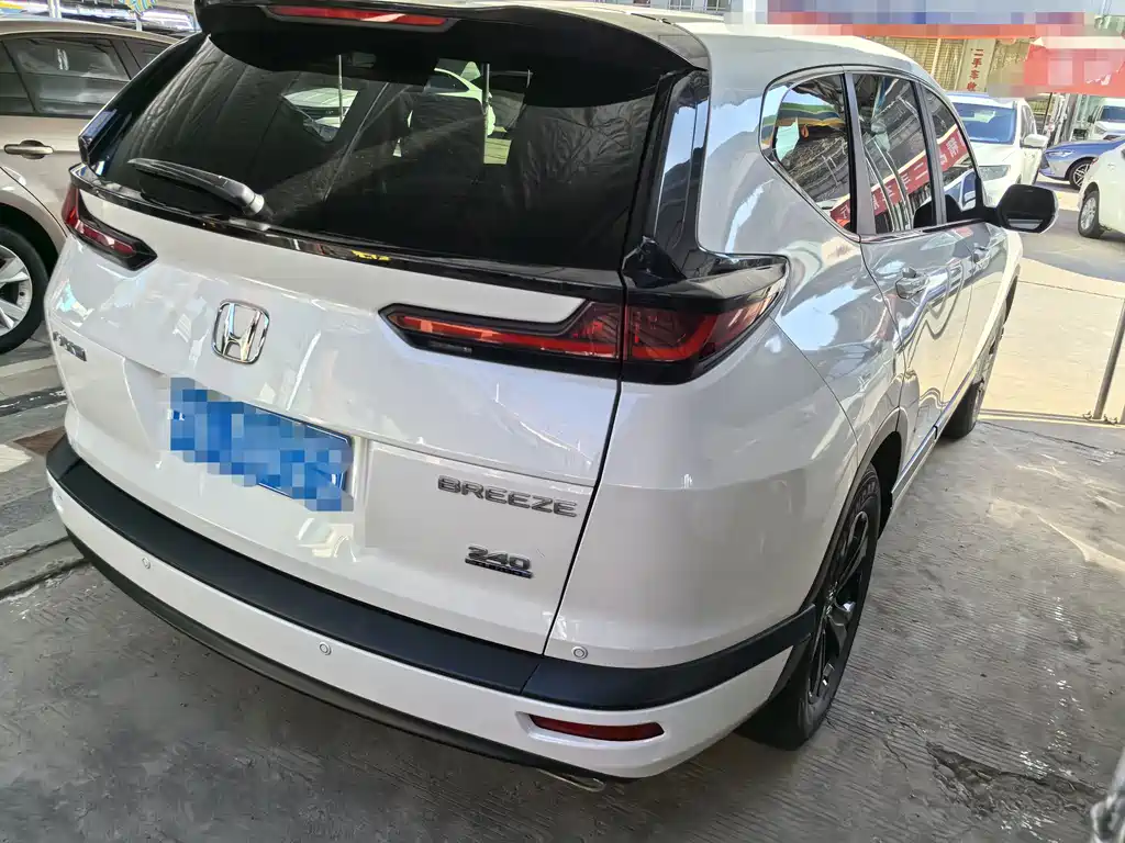 Breeze 240 TURBO CVT 2 WD Luxury