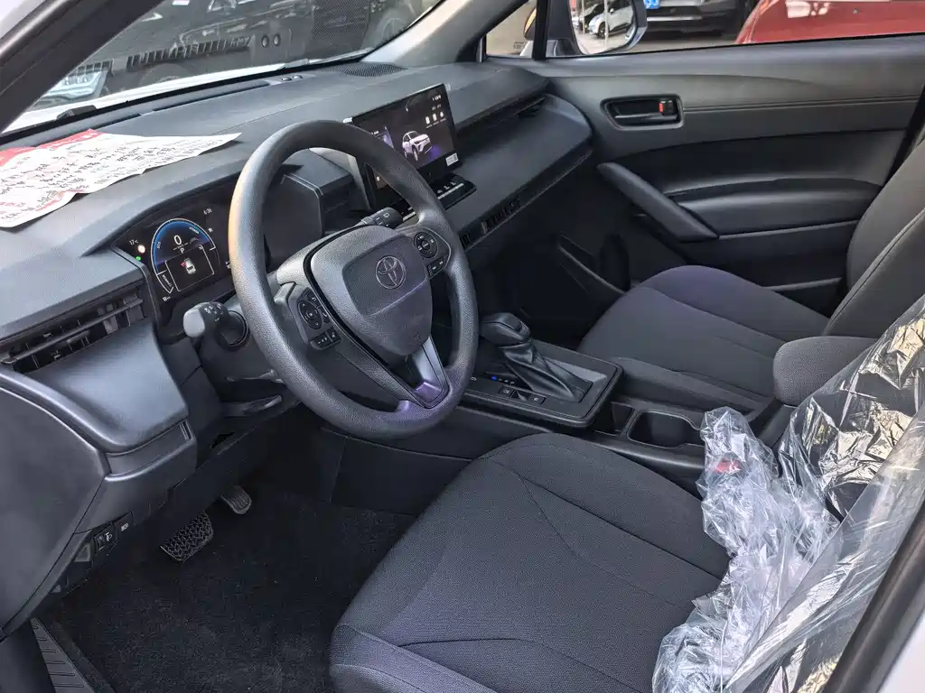 Corolla Cross 2.0 L Pioneer