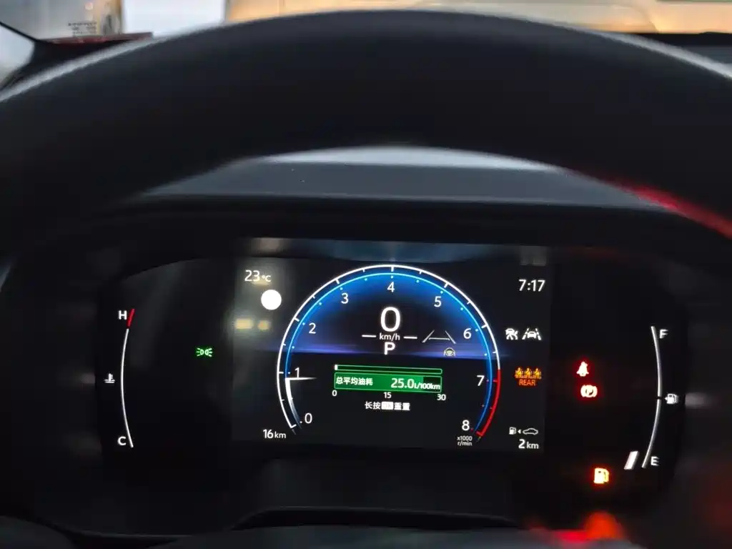 Corolla Cross 2.0 L Pioneer
