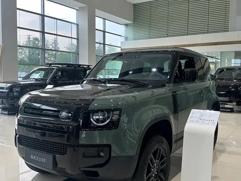 Land Rover Defender 路虎卫士 2026款 90 2.0 T P300 S