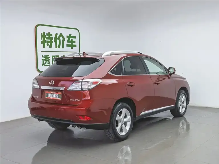 Lexus RX Classic 270 Luxury
