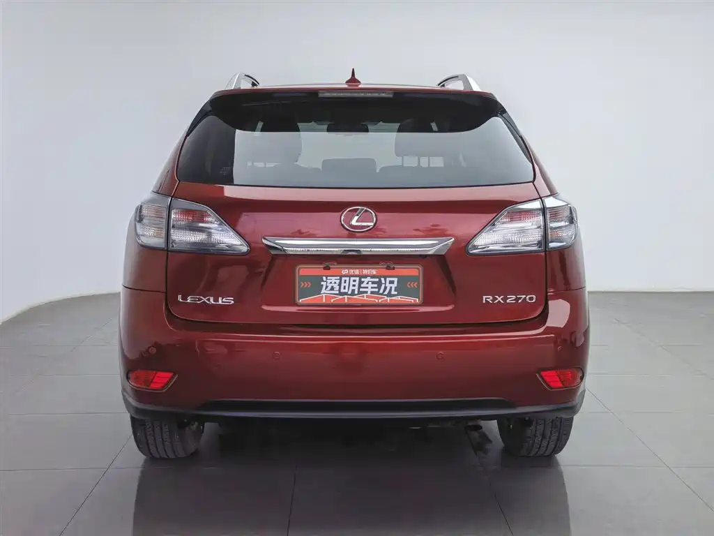 Lexus RX Classic 270 Luxury