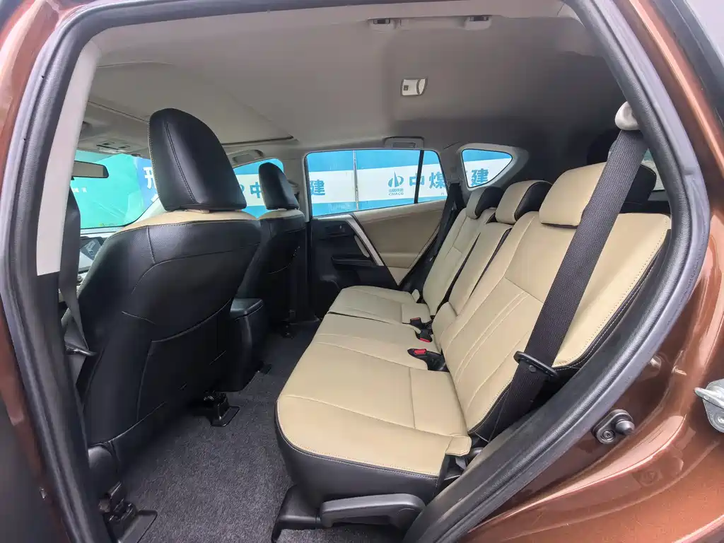 RAV4 2.0 L CVT 2 WD Style