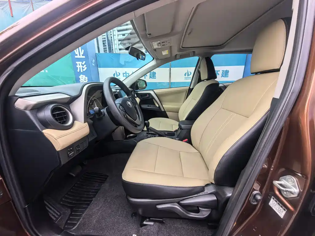 RAV4 2.0 L CVT 2 WD Style
