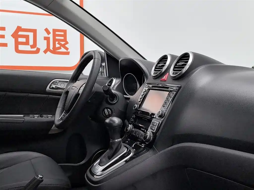 Haval H6 Upgraded 1.5 T Auto 2 WD Elite