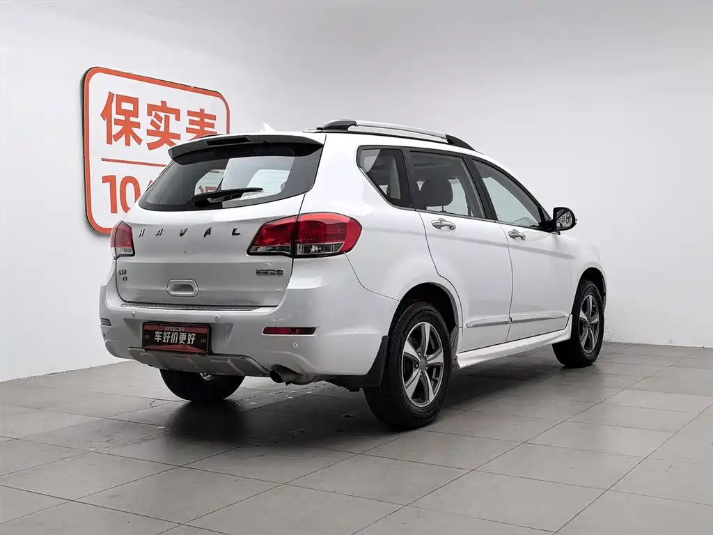 Haval H6 Upgraded 1.5 T Auto 2 WD Elite