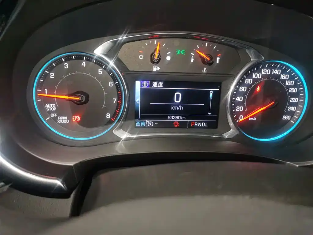 Malibu XL 530 T Auto Sharp Comfort