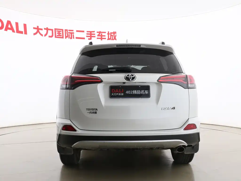 RAV4 2.0 L CVT 2 WD Smart Style CN-V