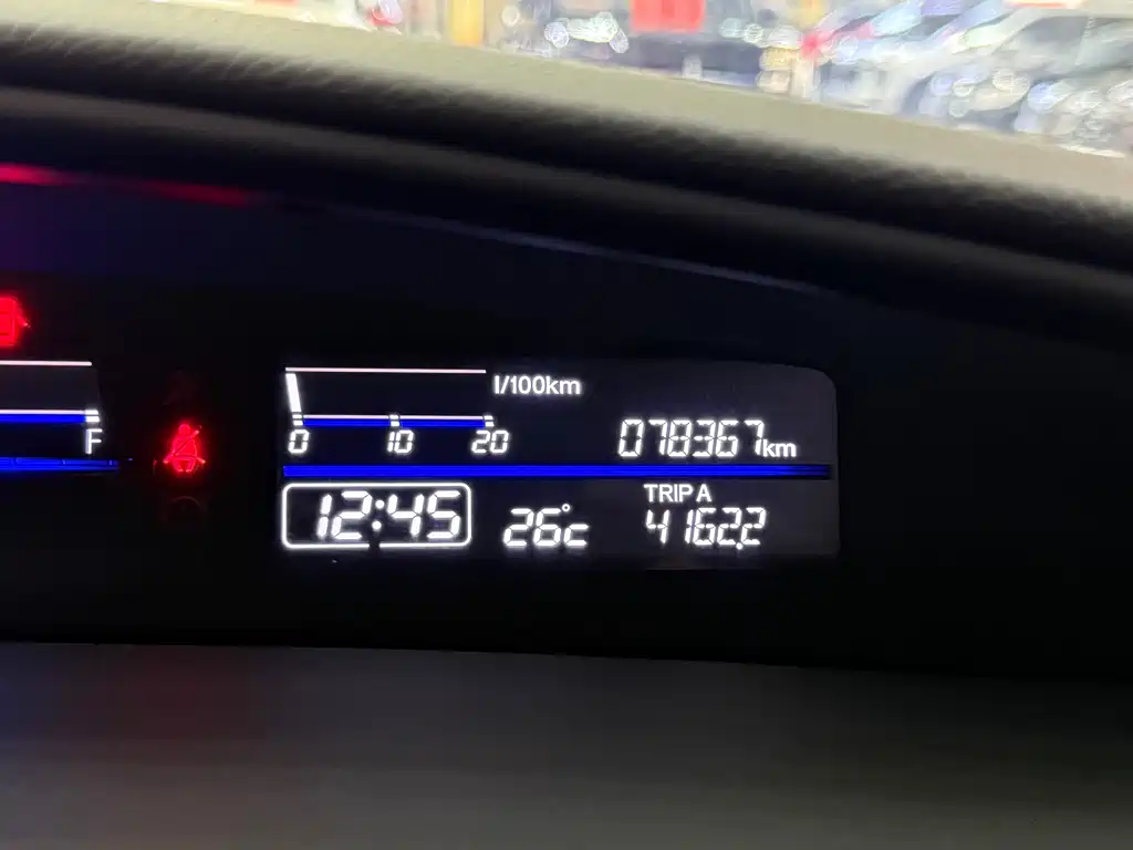 Jade 1.8 L Auto Comfort 5-seat