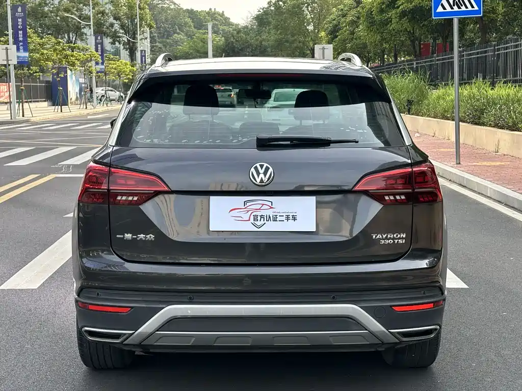 Tayron 330 TSI 2 WD Luxury CN-VI