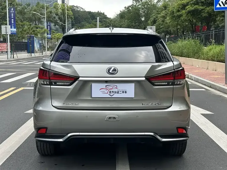 Lexus RX 450 h 4 WD Elegant CN-VI