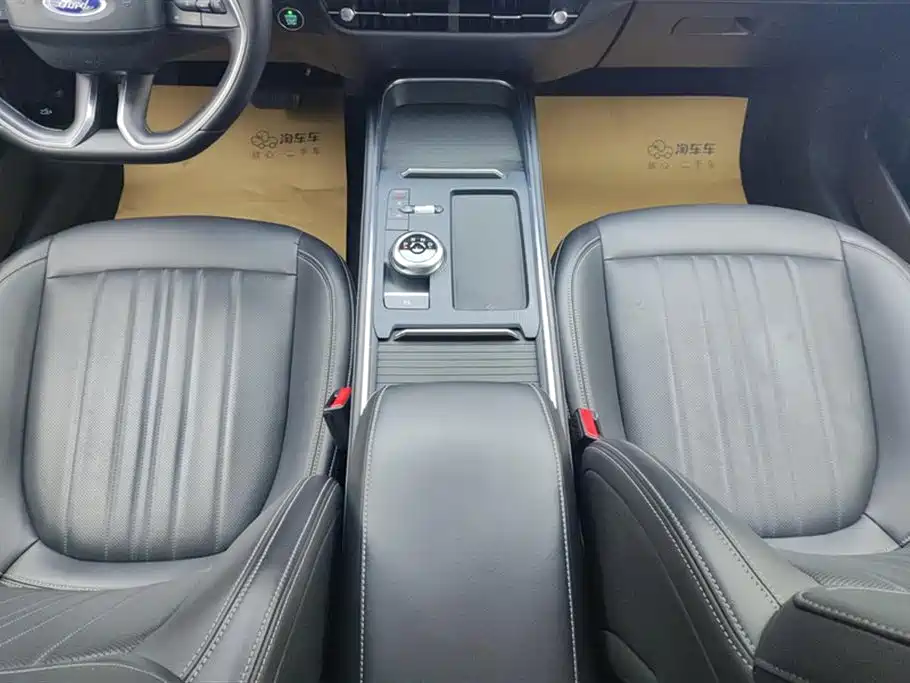 Mondeo 2.0 T EcoBoost Luxury