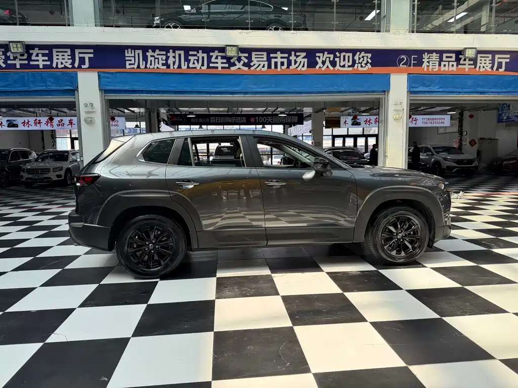 Mazda CX-50 2.0 L