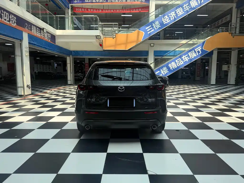 Mazda CX-50 2.0 L