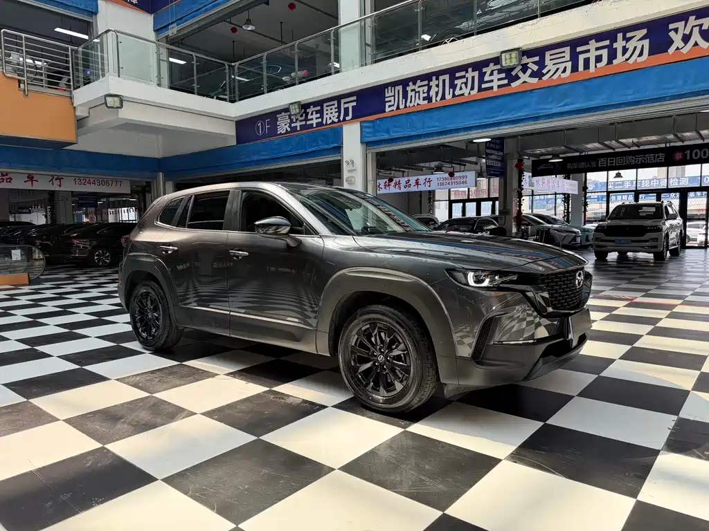Mazda CX-50 2.0 L