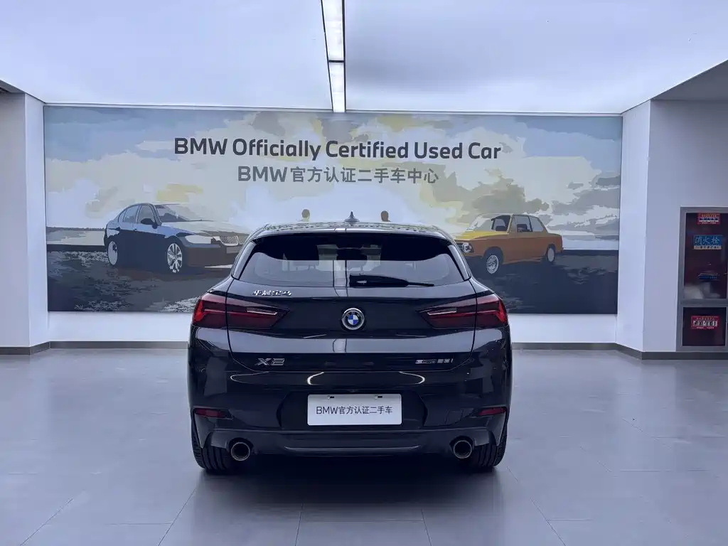 BMW X2 sDrive25 i Leading M Offroad Package